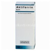 Актиферрин фл.(сироп) 100мл (Merckle/Германия)