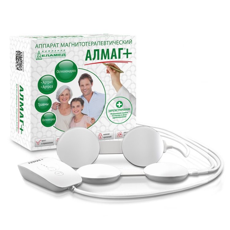 Новый прибор АЛМАГ Плюс, отличия от АЛМАГ -01 Новый прибор АЛМАГ Плюс, отличия от АЛМАГ -01