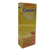 Супрадин таб. п/об. №60 (Dragenopharm Apotheker Puschl/Германия)