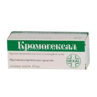 Кромогексал фл.-кап.(капли глазн.) 2% 10мл (Dr. Gerhard Mann/Германия)