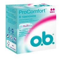 Тампоны гигиенические O.B. ProComfort Mini №8 (Johnson & Johnson/Германия)