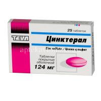 Цинктерал-Тева таб. п/пл. об. 124мг №25 (Teva Operations Poland/Польша)