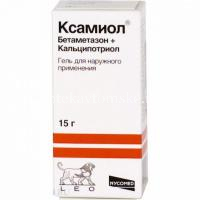 Ксамиол фл.(гель наружн.) 15г (Leo Labratoris/Ирландия)