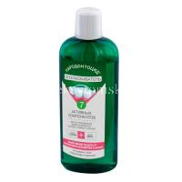 Пародонтоцид ополаскиватель полости рта 250мл (Мосфармфабрика/Россия)