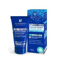 Средство NOVOSVIT AQUABOOST гиалурон. ночное желе д/лица п/морщин 50мл (Народные промыслы/Россия)