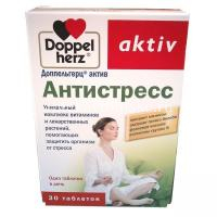 Доппельгерц Актив Антистресс таб. №30 (Queisser Pharma/Германия)