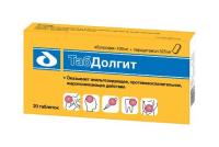 ТабДолгит таб. п/пл. об. 400мг+325мг №20 (ФармВилар/Россия)