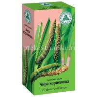 Аира корневища пак.-фильтр 1,5г №20 (Красногорсклексредства/Россия)