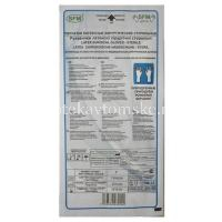 Перчатки хирургические стер. разм. 7 (латекс.) (SFM Hospital/Германия)