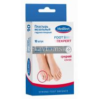 Лейкопластырь мозольный МЕДИФИТ гидроколлоидный №10 (средний) (PLANET (Suzhou) Medical Products/Китай)