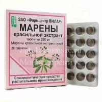 Марены красильной экстракт таб. 250мг №20 (Вифитех/Россия)