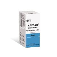 Накван фл.(капли глазн.) 0,09% 5мл (Сэндзю Фармацевтикал/Япония)