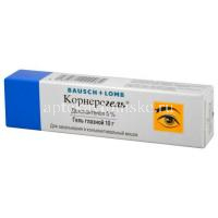 Корнерегель туб.(гель глазн.) 5% 10г (Dr. Gerhard Mann/Германия)