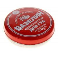 Вазелин косметический кор. 10г - д/губ Увлажнение и Защита с экстрактом Клубники (Фитокосметик/Россия)