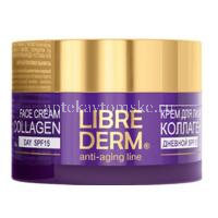 Либридерм Коллаген (Librederm) крем дневной д/восстановления сияние и ровного цвета кожи д/лица,шеи и декольте SPF-15 50мл (Дина+/Россия)
