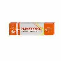 Наятокс туб.(мазь) 20г (Vetprom AD/Болгария)