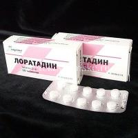 Лоратадин-ВЕРТЕКС таб. 10мг №30 (Вертекс/Россия)