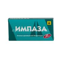 Импаза таб. д/рассас. №20 (Материа Медика/Россия)