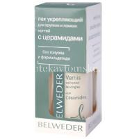 Лак для ногтей BELWEDER д/ломких и мягких ногтей с церамидами 8мл (Barbra Lab./Польша)