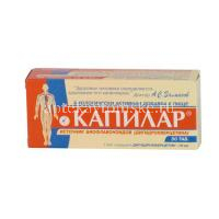 Капилар таб. №50 (Диод/Россия)