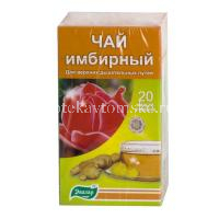 Фиточай ИМБИРНЫЙ пак.-фильтр 2г №20 (Эвалар/Россия)