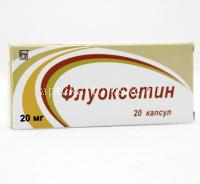Флуоксетин капс. 20мг №20 (Озон/Россия)