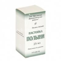 Полыни настойка фл.(настойка) 25мл (Тульская ФФ/Россия)