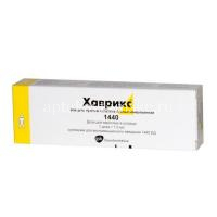 Хаврикс шпр.(сусп. д/ин.) 1440ЕД 1мл №1 (GlaxoSmithKline Biologicals/Бельгия/СмитКляйн Бичем-Биомед/Россия)
