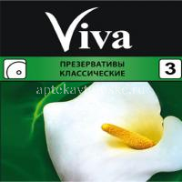 Презерватив VIVA №3 Классические (Richter Rubber Technology/Малайзия)