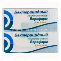 Лейкопластырь бактерицидный ВЕРОФАРМ 3,8см х 3,8см (Верофарм ОАО/Россия)
