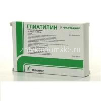 Глиатилин капс. 400мг №14 (Catalent Italy S.p.A./Италия/Фармакор Продакшн/Россия)