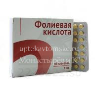 Фолиевая кислота таб. 1мг №50 (Озон/Россия)
