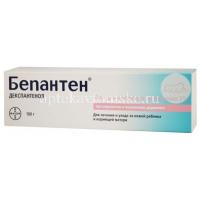 Бепантен туб.(мазь) 5% 100г (GP Grenzach Produktions/Германия)