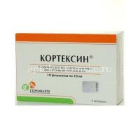 Кортексин фл.(лиоф. д/приг. р-ра д/в/в и в/м введ.) 10мг №10 (Герофарм/Россия)