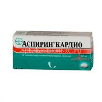 Аспирин Кардио таб. кишечнораств. п/об. 100мг №28 (Bayer Pharma AG/Германия/Bayer Bitterfeld/Германия)