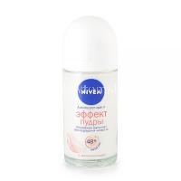 NIVEA DEODORANT Эффект пудры дезодорант д/жен. 50мл (ролик) (Beiersdorf AG/Германия)