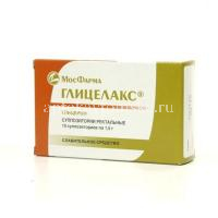 Глицелакс супп. рект. 1,5г №10 (Мосфармфабрика/Россия)