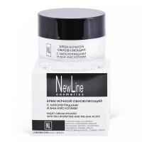 Крем КОРА NEW LINE обновляющий ночной с липопептидами Ана-кислотами 50мл (Фитопром/Россия)