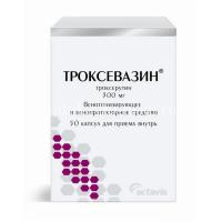 Троксевазин капс. 300мг №50 (Balkanpharma-Razgrad/Болгария)