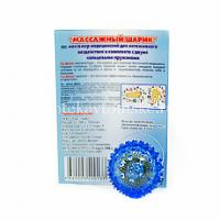 Массажер СУ-ДЖОК (2 кольца + шарик) в коробке (Торг Лайнс/Россия)