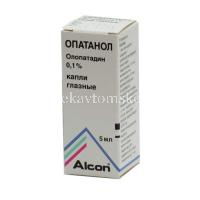 Опатанол фл.-кап.(капли глазн.) 0,1% 5мл (Alcon-Couvreur/Бельгия)