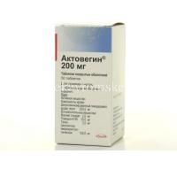 Актовегин таб. п/об. 200мг №50 (Такеда Фармасьютикалс/Россия)