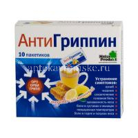 Антигриппин пак.(пор. д/приг. р-ра д/приема внутрь) №10 (медово-лимонный) (Natur Produkt Pharma/Польша)