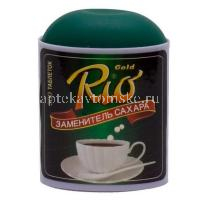 Рио Голд таб. №300 (Sweet Life/Китай)