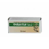 Трибестан таб. п/пл. об. 250мг №60 (Sopharma/Болгария)