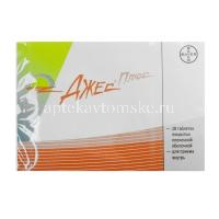 Джес плюс набор таб. п/пл. об. №28 (Bayer Weimer/Германия)