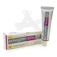 Акридерм ГЕНТА туба(мазь д/наружн. прим.) 0,05% + 0,1% 30г №1 (Акрихин/Россия)