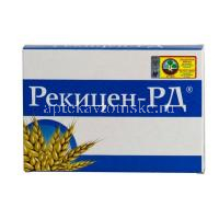 Рекицен-РД гран. 100г (Ягодное Плюс/Россия)