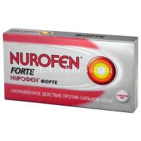 Нурофен форте таб. п/об. 400мг №12 (Reckitt Benckiser/Великобритания)
