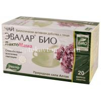 Фиточай ЭВАЛАР БИО Лактомама пак.-фильтр 1,5г №20 (Эвалар/Россия)